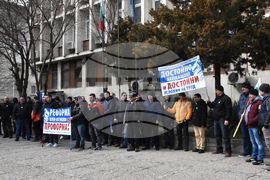 Видин - полиция - протест