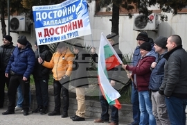 Видин - полиция - протест