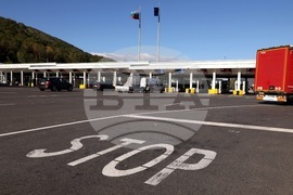 ГКПП „Калотина“ - реконструкция - откриване