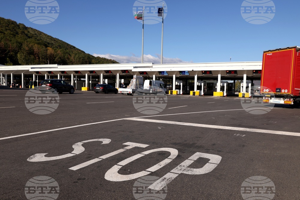 ГКПП „Калотина“ - реконструкция - откриване