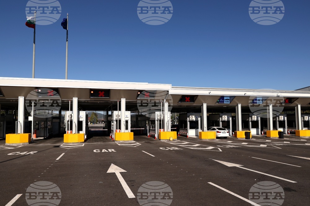 ГКПП „Калотина“ - реконструкция - откриване