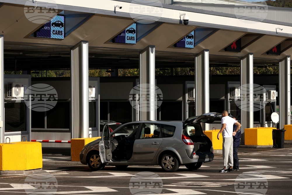 ГКПП „Калотина“ - реконструкция - откриване