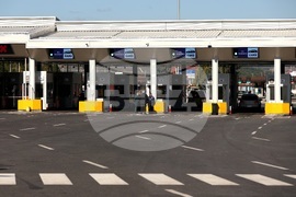 ГКПП „Калотина“ - реконструкция - откриване