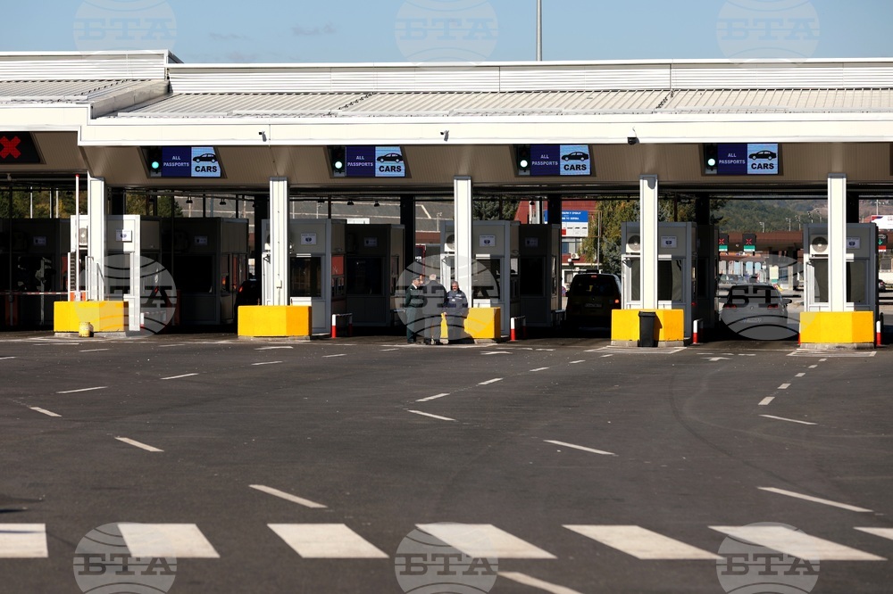 ГКПП „Калотина“ - реконструкция - откриване