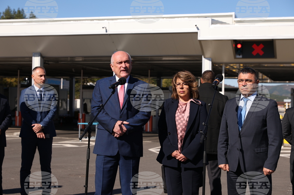 ГКПП „Калотина“ - реконструкция - откриване