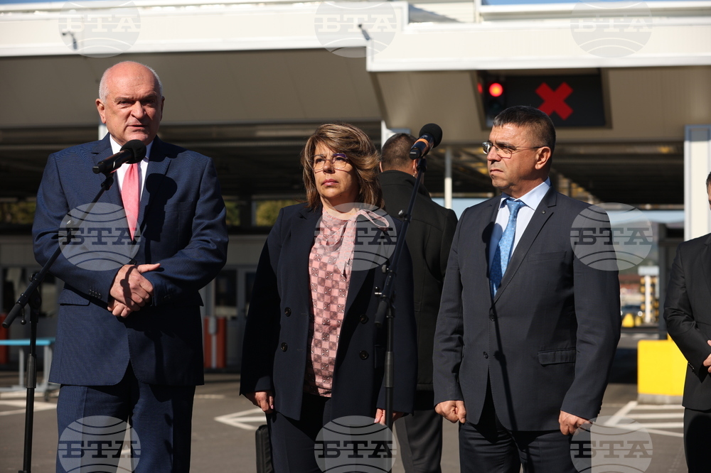 ГКПП „Калотина“ - реконструкция - откриване