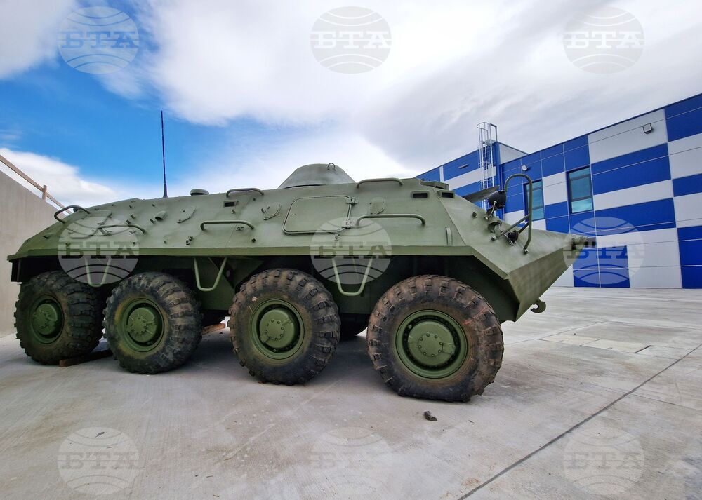 Бургас - завод за бронирани автомобили - откриване