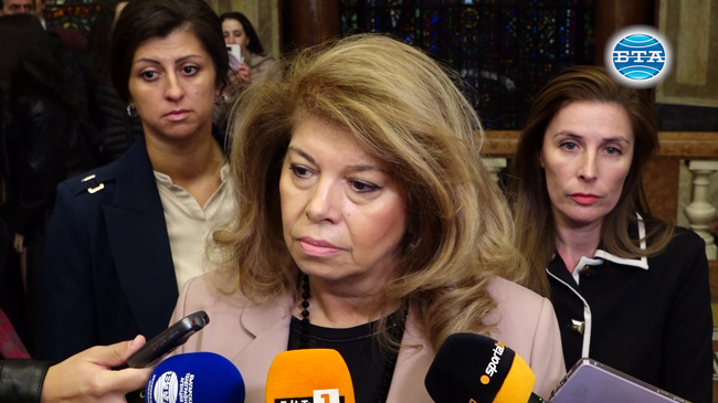 Илияна Йотова: Съветът за сигурност на ООН трябва час по-скоро да се събере, защото сме на прага на глобална война в Близкия изток