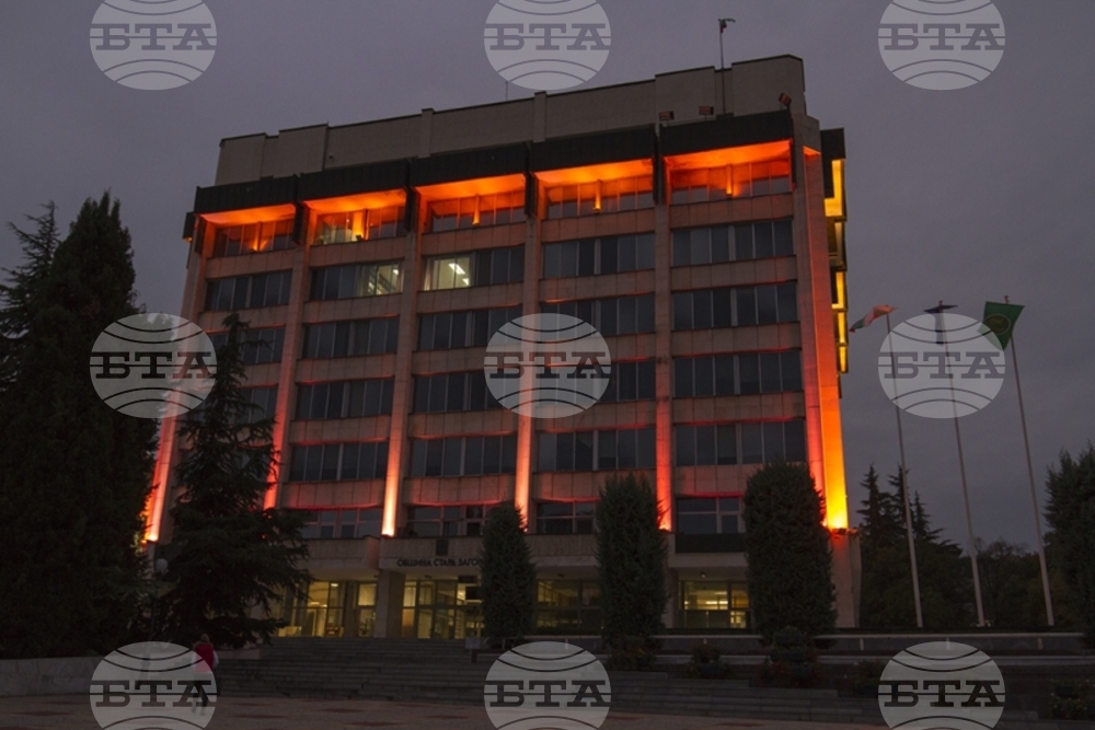 Община Стара Загора светва в зелено в знак на почит към всички, свързани с донорството и трансплантациите