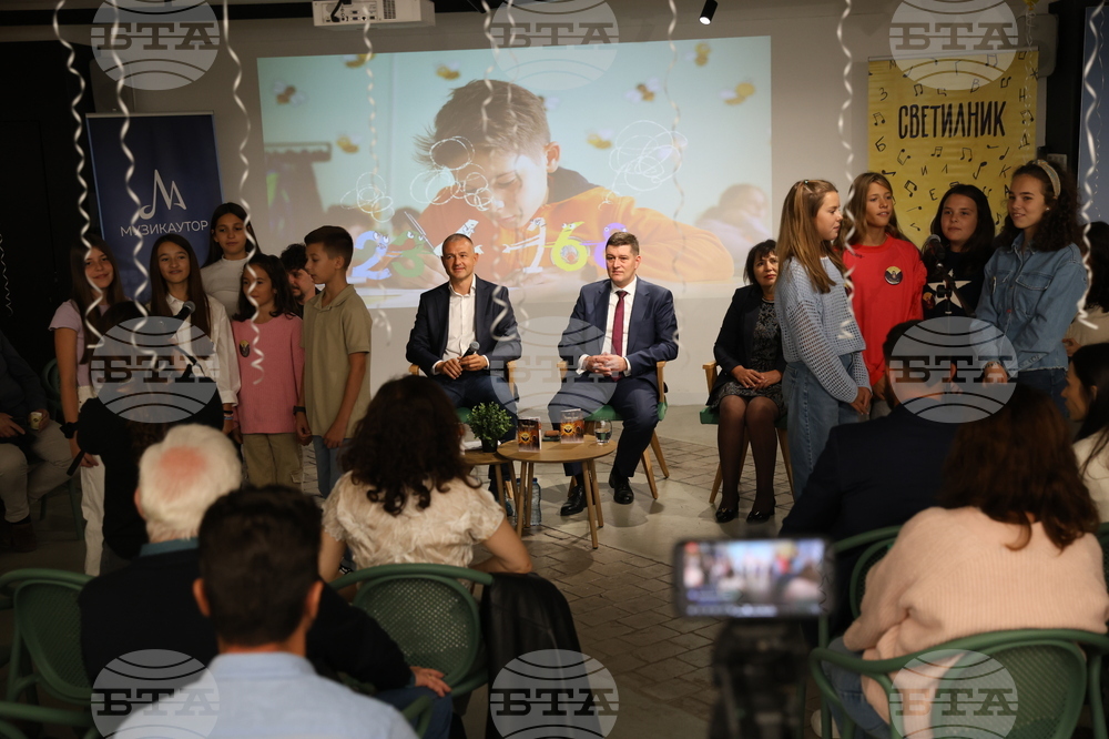 Инициатива за даряване на училищни химни „Светилник“ - четвърто издание  - откриване