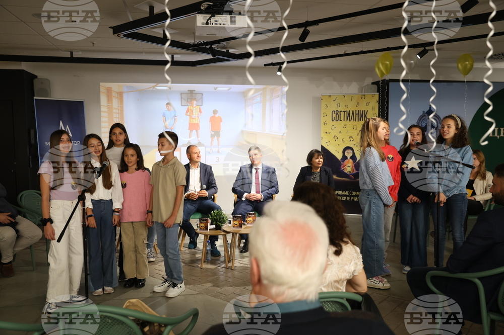 Инициатива за даряване на училищни химни „Светилник“ - четвърто издание  - откриване