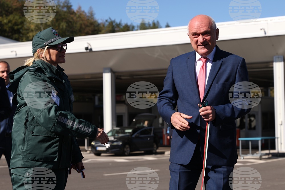 ГКПП „Калотина“ - реконструкция - откриване