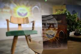 Инициатива за даряване на училищни химни „Светилник“ - четвърто издание  - откриване