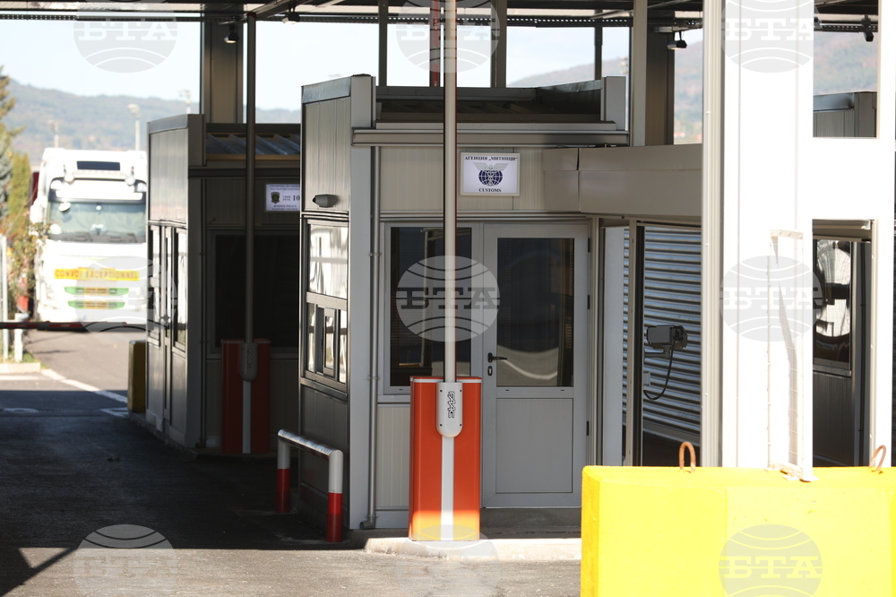 ГКПП „Калотина“ - реконструкция - откриване