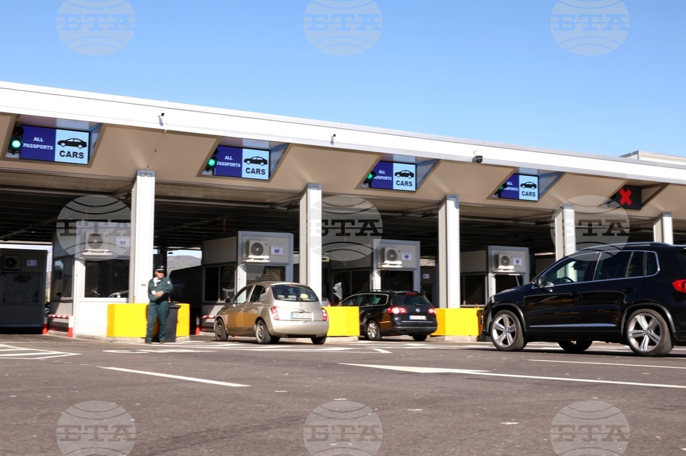 Border Traffic Update