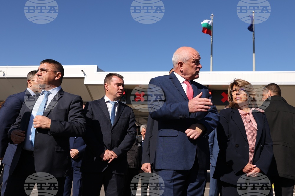 ГКПП „Калотина“ - реконструкция - откриване