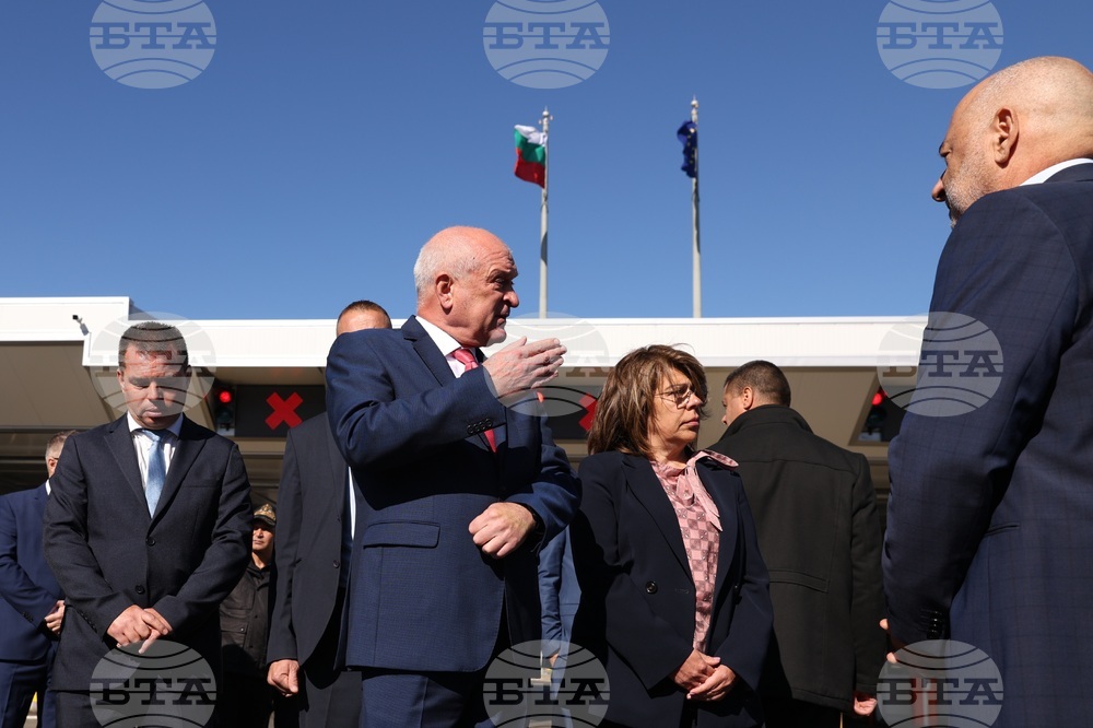 ГКПП „Калотина“ - реконструкция - откриване