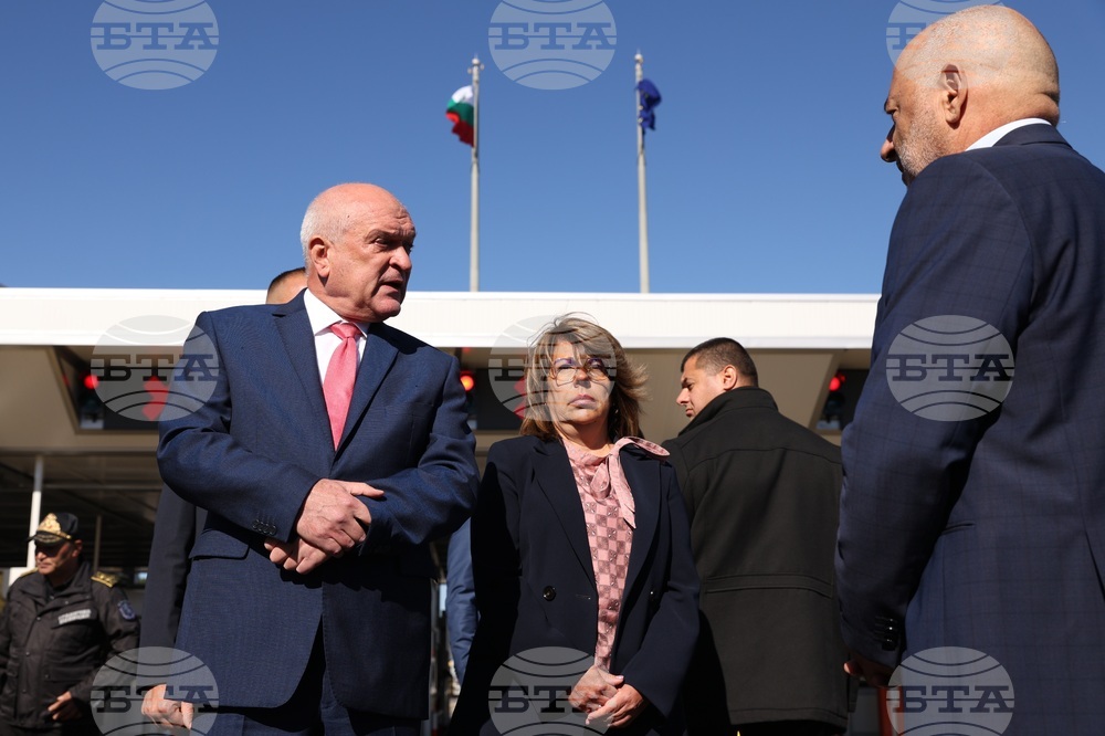 ГКПП „Калотина“ - реконструкция - откриване