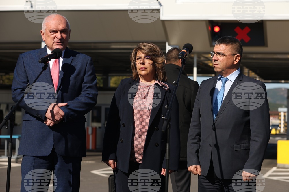 ГКПП „Калотина“ - реконструкция - откриване