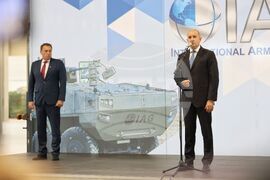 Бургас - завод за бронирани автомобили - откриване