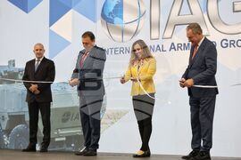 Бургас - завод за бронирани автомобили - откриване