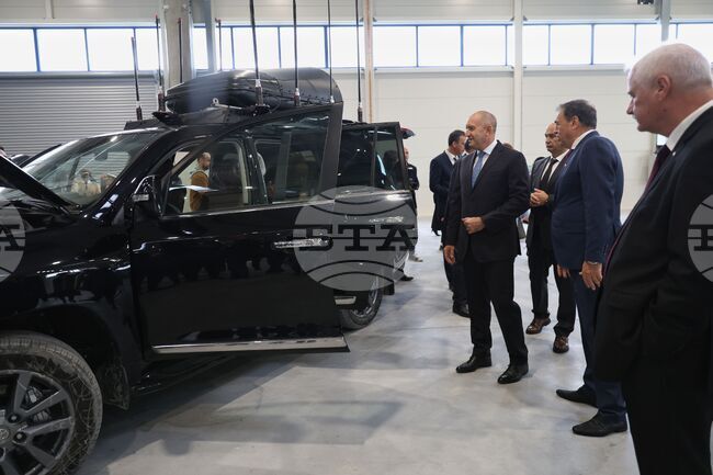 Бургас - завод за бронирани автомобили - откриване