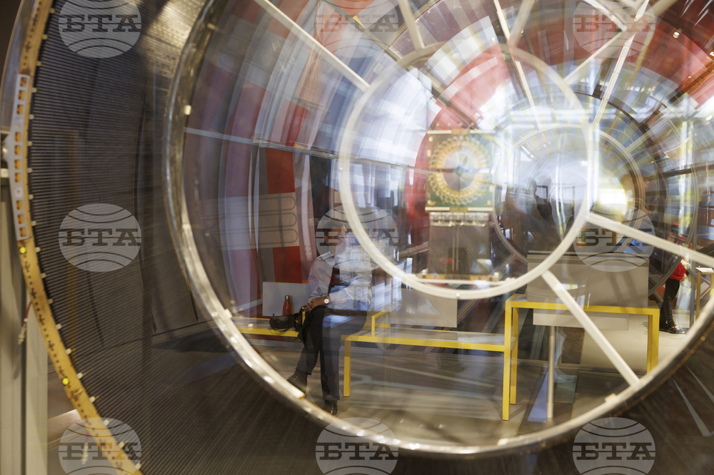 Големият адронен ускорител се използва за отопление на домове във Франция