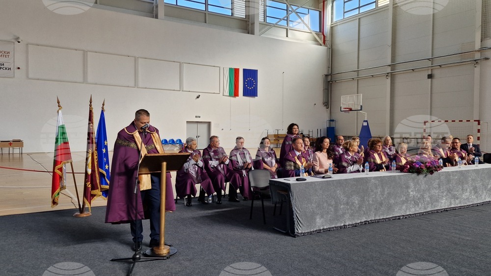 Пловдив - Пловдивски университет "Паисий Хилендарски"  - откриване на академичната година