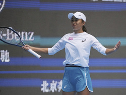 China Open Tennis
