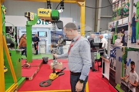 Интер експо център - индустрия, дрон-технологии - реклама - изложение