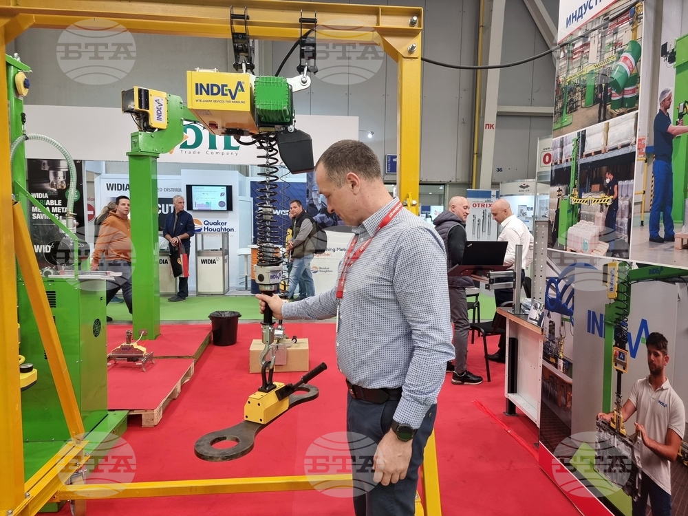 Интер експо център - индустрия, дрон-технологии - реклама - изложение