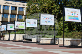 Благоевград - ,,Младежите на България в Европейското семейство’’ - изложба