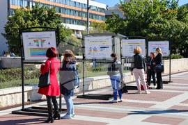 Благоевград - ,,Младежите на България в Европейското семейство’’ - изложба