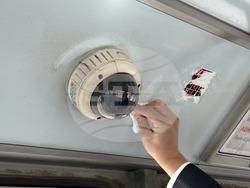 Снимка: Спаси София