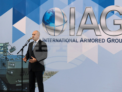 Снимка: Президентство