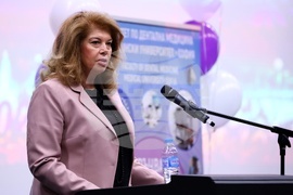 НДК - лекари по дентална медицина - завършване - Илияна Йотова