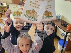 Снимка: Апелативна прокуратура – Бургас 