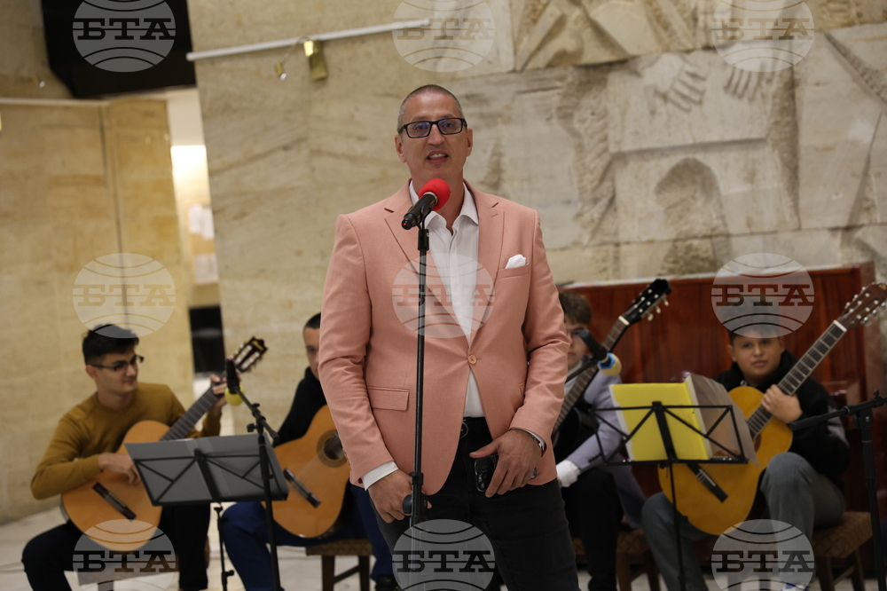 Благоевград - Петър Абаджиев - изложба