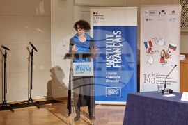 Френския културен институт - семинар - конкурс "Екообщина"