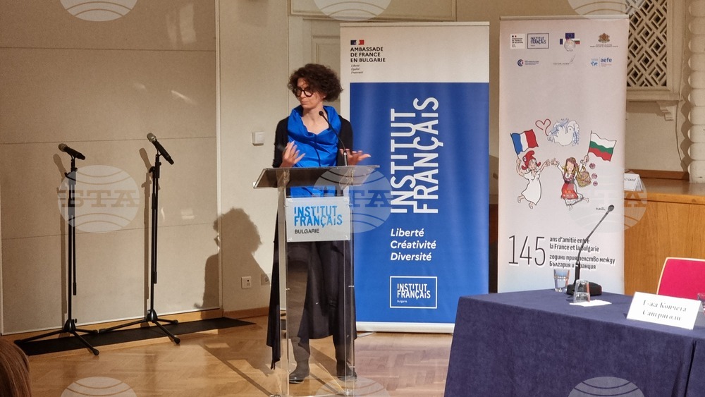 Френския културен институт - семинар - конкурс "Екообщина"