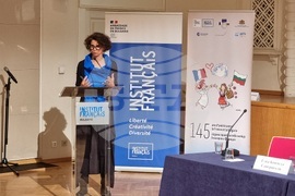 Френския културен институт - семинар - конкурс "Екообщина"