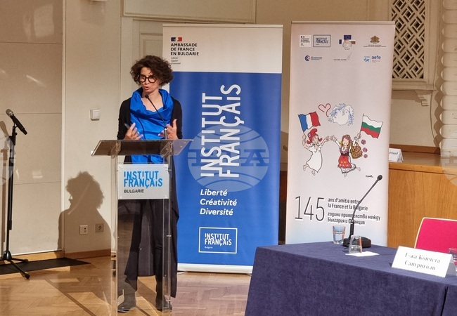 Френския културен институт - семинар - конкурс "Екообщина"