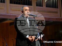 Снимка: Община Сливен