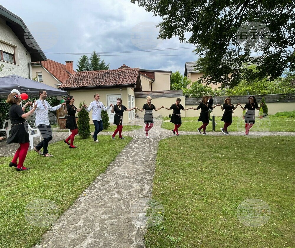 Среща на представители на българската общност в Словения ще се състои на 5 октомври в сградата на Посолството ни в Любляна