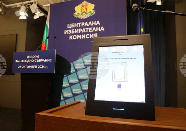 Central Election Commission Gives Information Services until Wednesday Morning to Recalculate Oct. 2024 Election Data