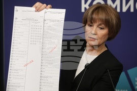 Централната избирателна комисия - брифинг