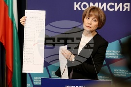 Централната избирателна комисия - брифинг