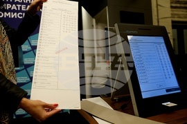 Централната избирателна комисия - брифинг