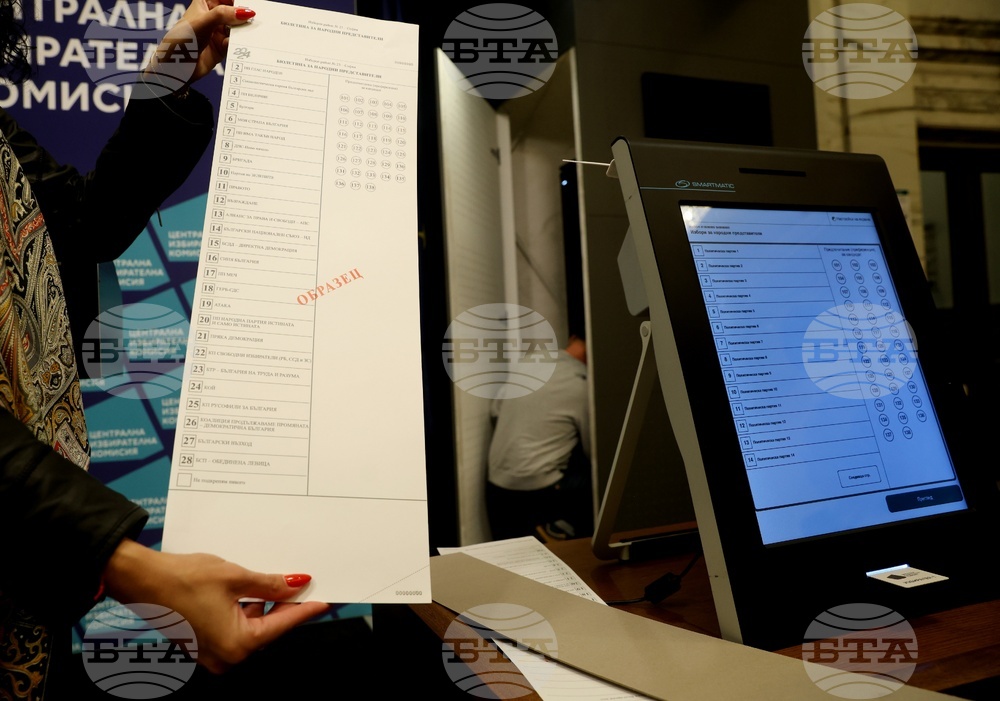 Централната избирателна комисия - брифинг