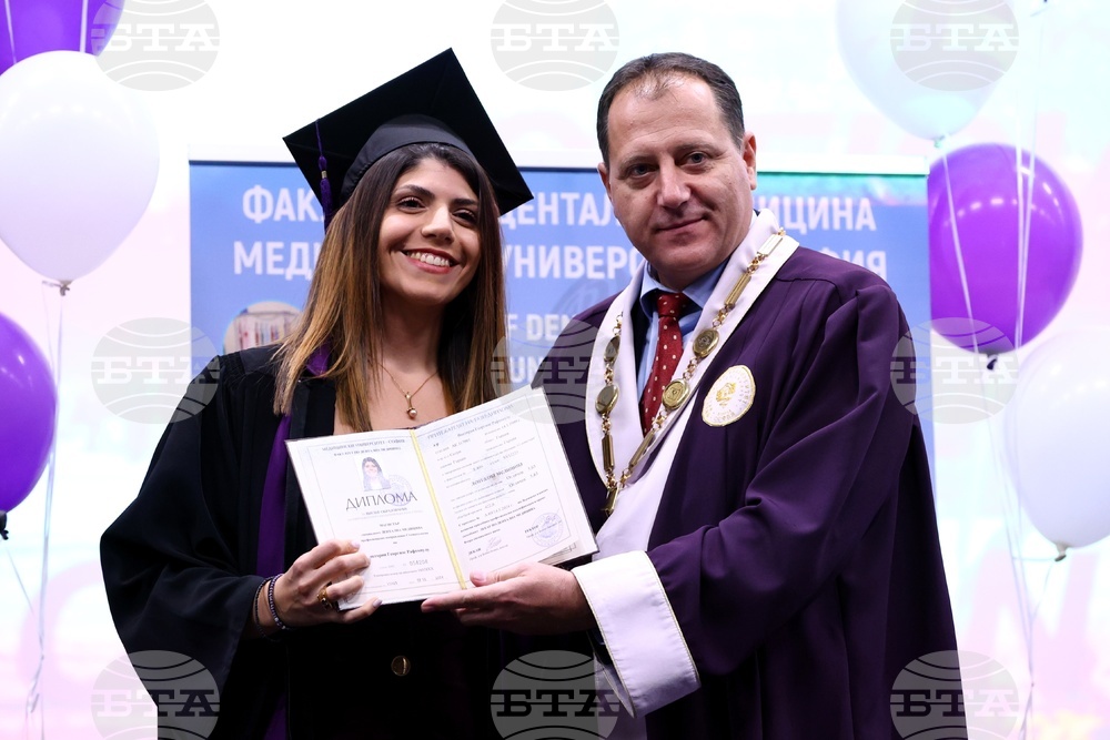 НДК - лекари по дентална медицина - завършване